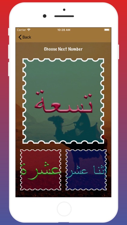 Play & Learn Arabic Numbers screenshot-3