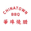 Chinatown BBQ