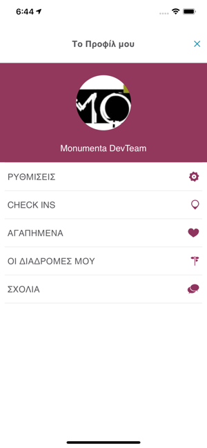 Monumenta(圖7)-速報App