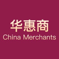 重庆华申桥贸易有限公司 pour PC