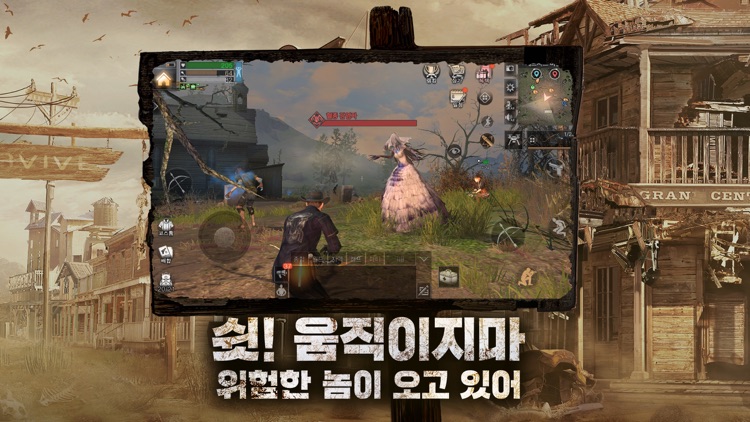 라이프애프터