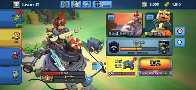 PvPets: Tank Battle Royale(圖6)-速報App