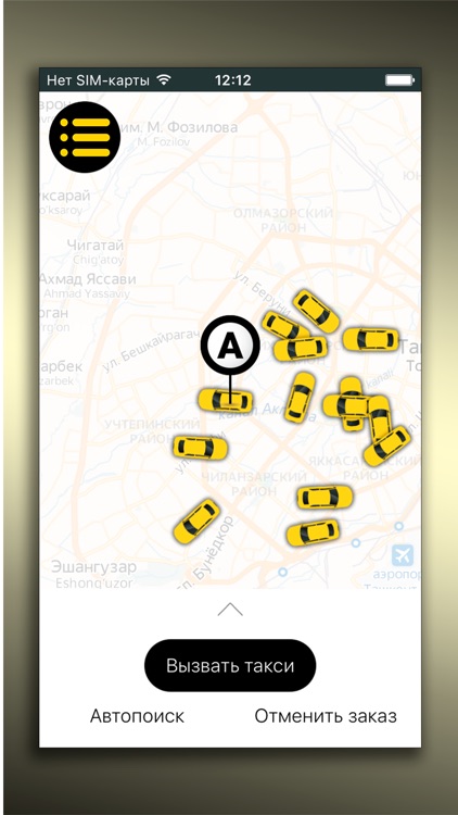 Easy Taxi screenshot-3