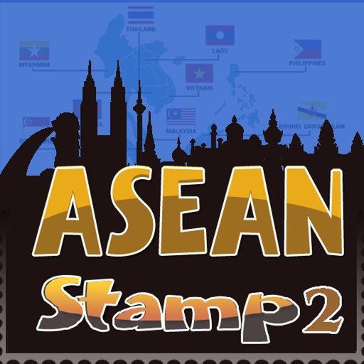 AseanStamp2