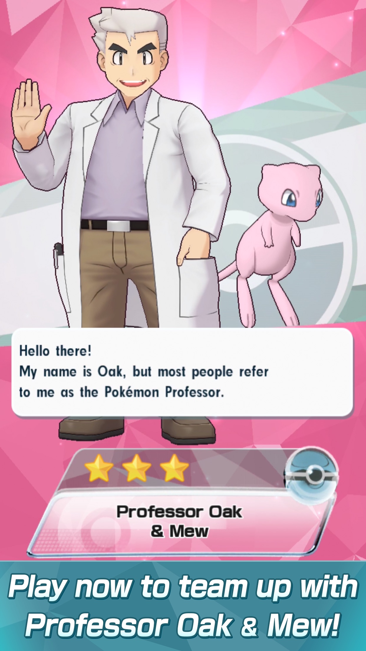 Screenshot do app Pokémon Masters