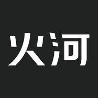 火河科技 pour PC