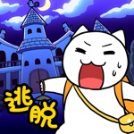 白猫的大冒险 不可思议之馆篇