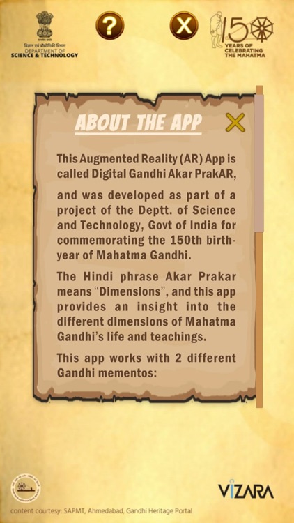 Digital Gandhi Akar PrakAR