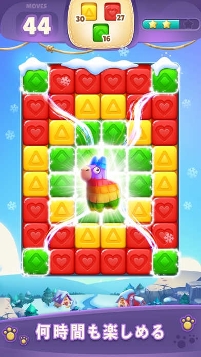 Cube Rush Adventure screenshot1
