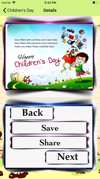 Childrens Day screenshot-4