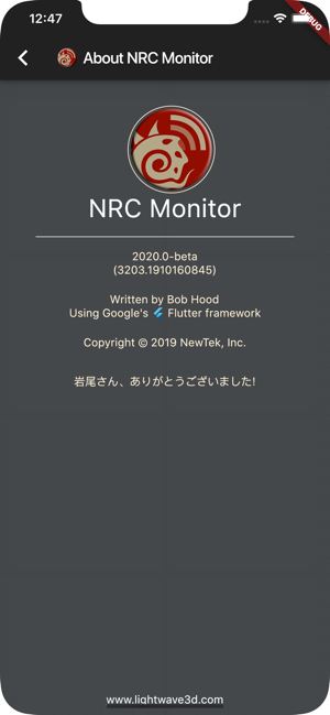 NRC Monitor