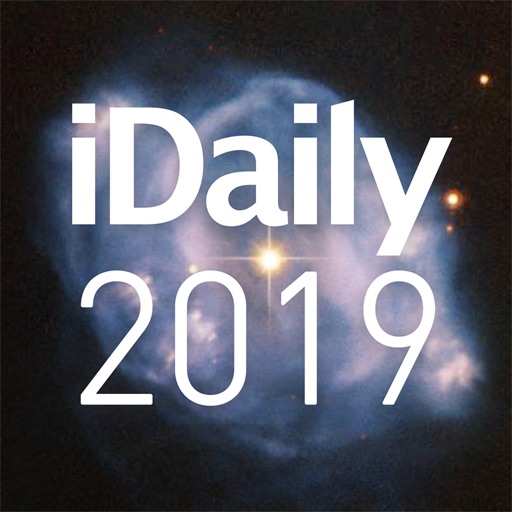 iDaily · 2019 年度别册 iOS App