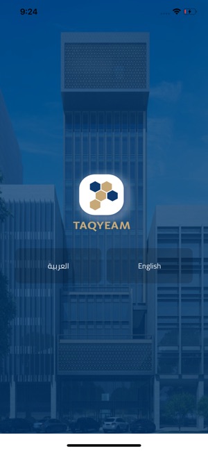 Taqyeam(圖2)-速報App