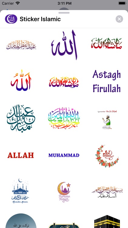 Sticker Islamic screenshot-4