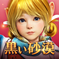 黒い砂漠 MOBILE 黒い砂漠 MOBILE