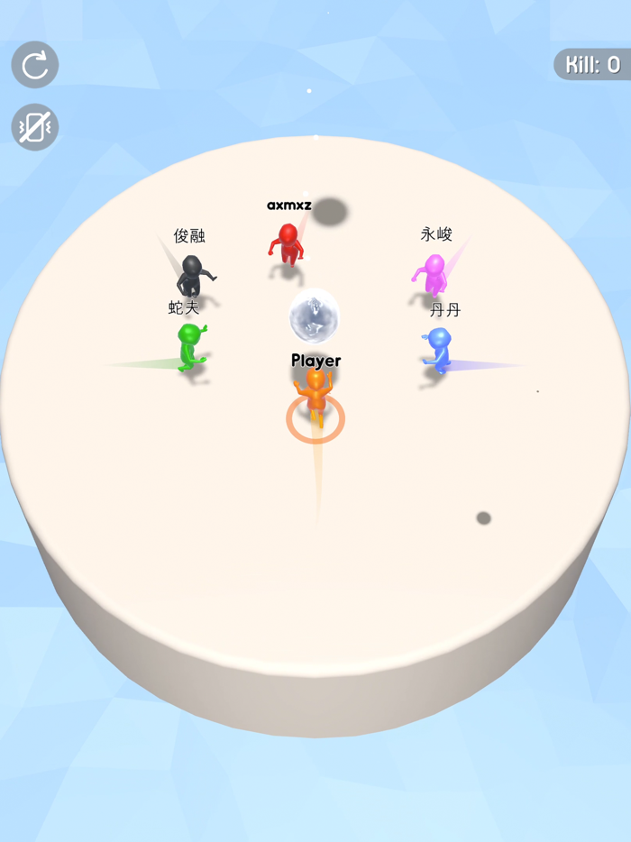 Water Bomb.io