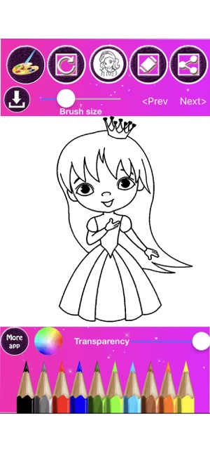 Princess Coloring Drawing Book(圖4)-速報App