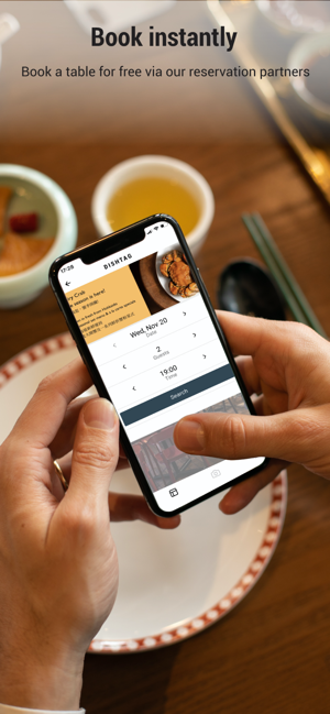 Dishtag: inspiring foodies(圖3)-速報App