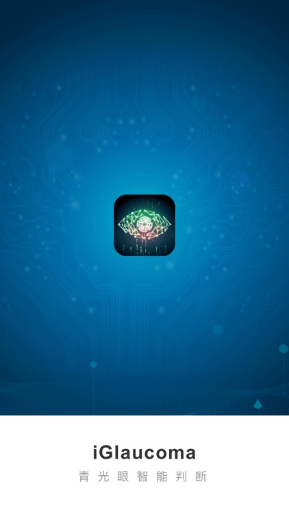iGlaucoma