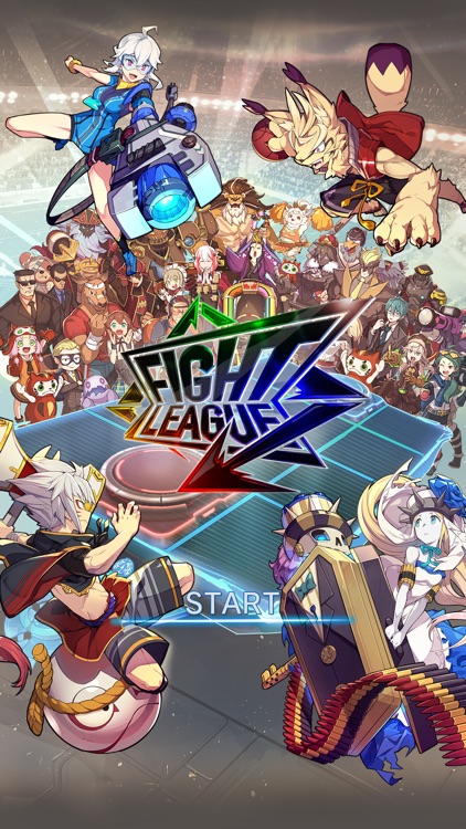 ファイトリーグ screenshot-0