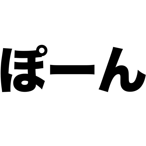 プロフェッショナルな動画メーカー By Sato Kazushige