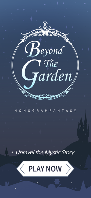 Beyond The Garden(圖6)-速報App