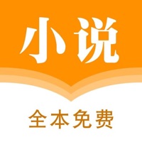 玄幻小说全集 pour PC