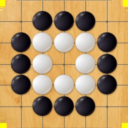 Go Game - 2 Players