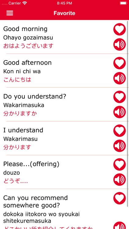 Learn & Speak Japanese screenshot-3