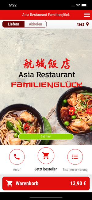 Asia Restaurant Familienglück(圖1)-速報App