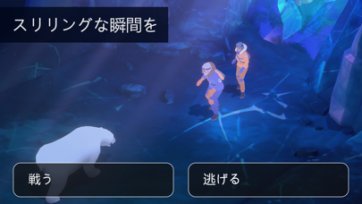 ラジアント・ワン - Ｒａｄｉａｎｔ Ｏｎｅ screenshot1