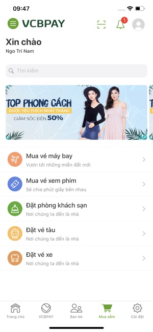 Vietcombank(圖3)-速報App