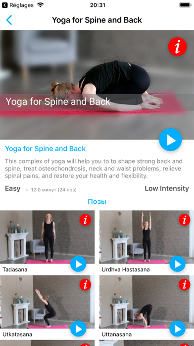 Yoga for Spine, Neck, Back screenshot 2