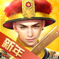 叫我万岁爷——宫廷养成手游 叫我万岁爷——宫廷养成手游