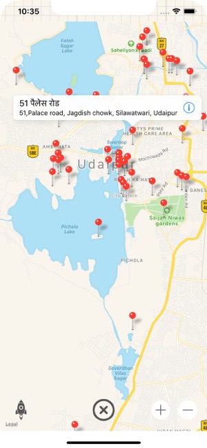 Udaipur Places Directory(圖6)-速報App