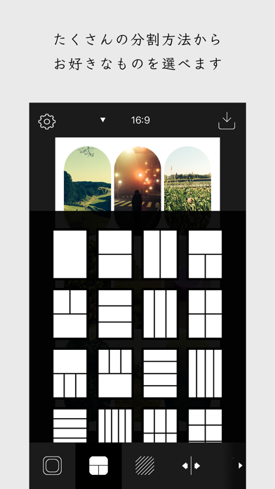 Photoframe Simple Iphoneアプリ Applion