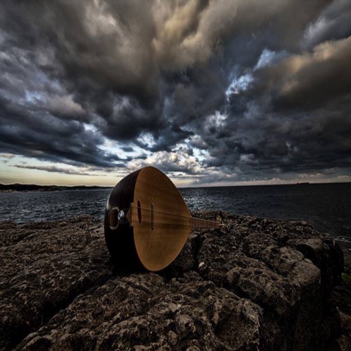 Türkü Söz Ve Notaları