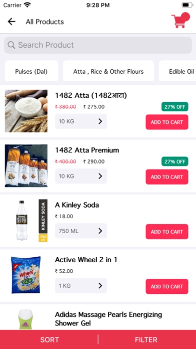 【图】1klik(截图3)