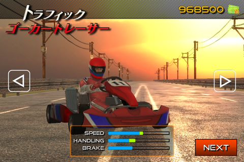 Traffic Go Kart Racer 3D screenshot 2