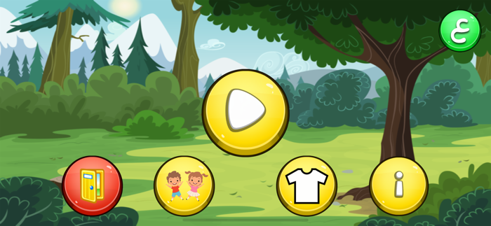 ثعلوب  للأطفال