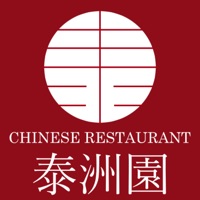 泰洲園 pour PC
