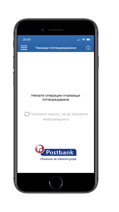 How to cancel & delete m-Token Postbank from iphone & ipad 3