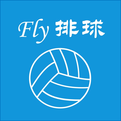 Fly排球 icon