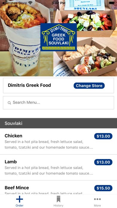Dimitris Greek Food screenshot 3