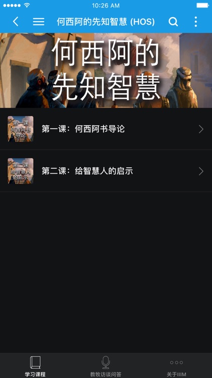 Thirdmill中文