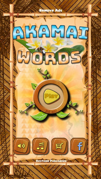 Akamai Words Hawaiian Puzzle