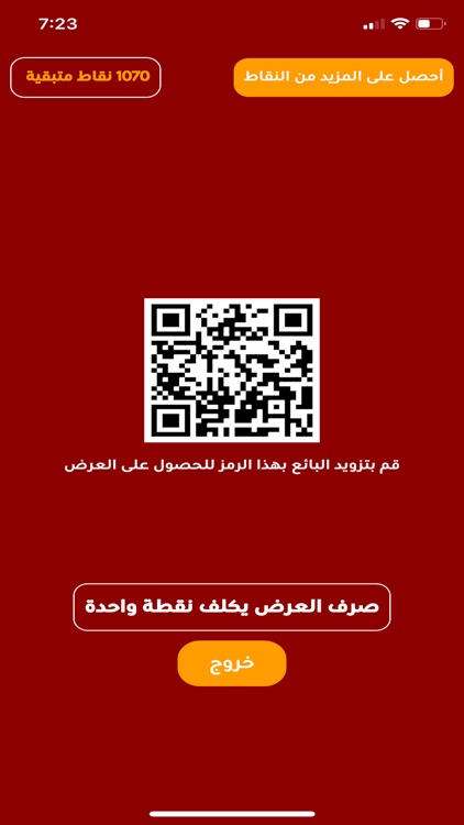 Tasheh Eats: Events & Discount