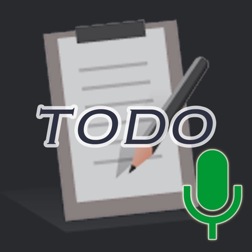 音声でTODO