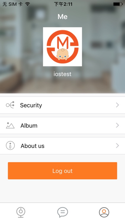 MobiCam BABY screenshot-3