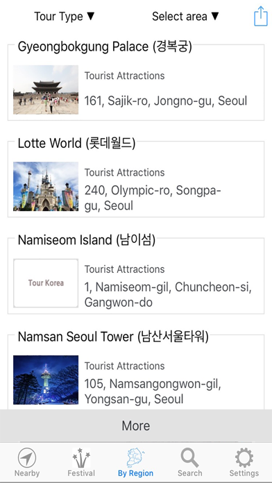 Tour Korea -Seoul, Jeju, Busan screenshot 3